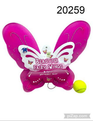 Imagen de ALITAS DE MARIPOSA "BEATIFUL FAIRY WINGS"  05.25